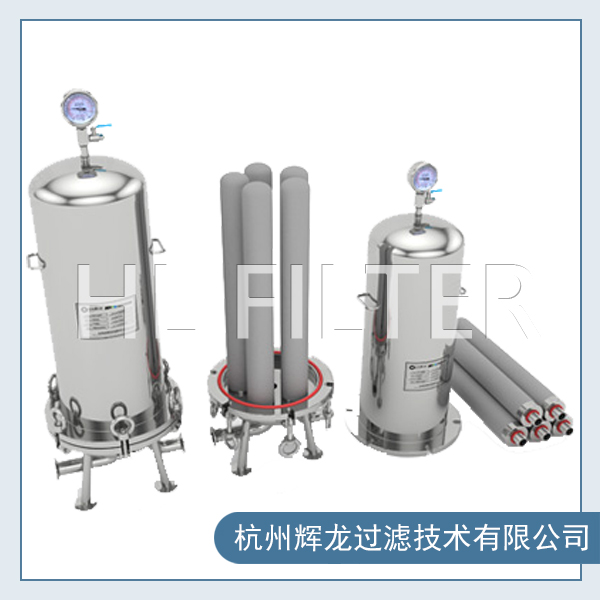 钛棒滤芯过滤器